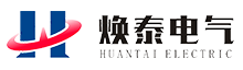 防晃電|延時(shí)|家用|CJX211系列接觸器-浙江煥泰電氣科技有限公司